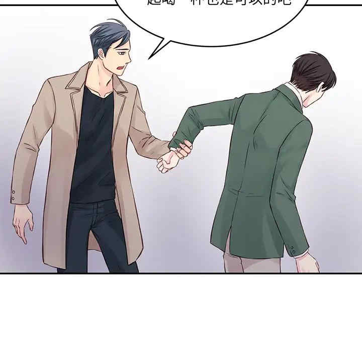 第58张