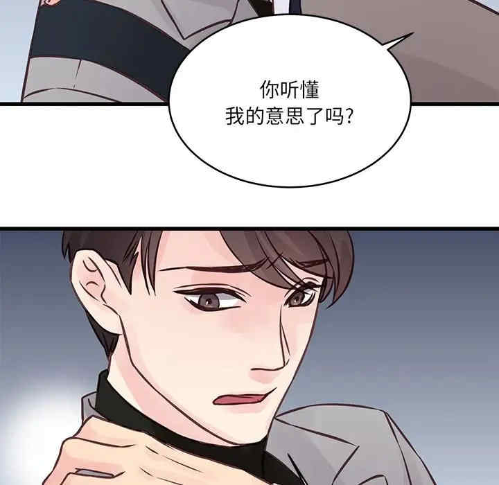第49张