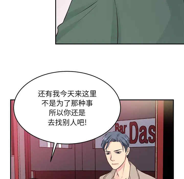 第60张