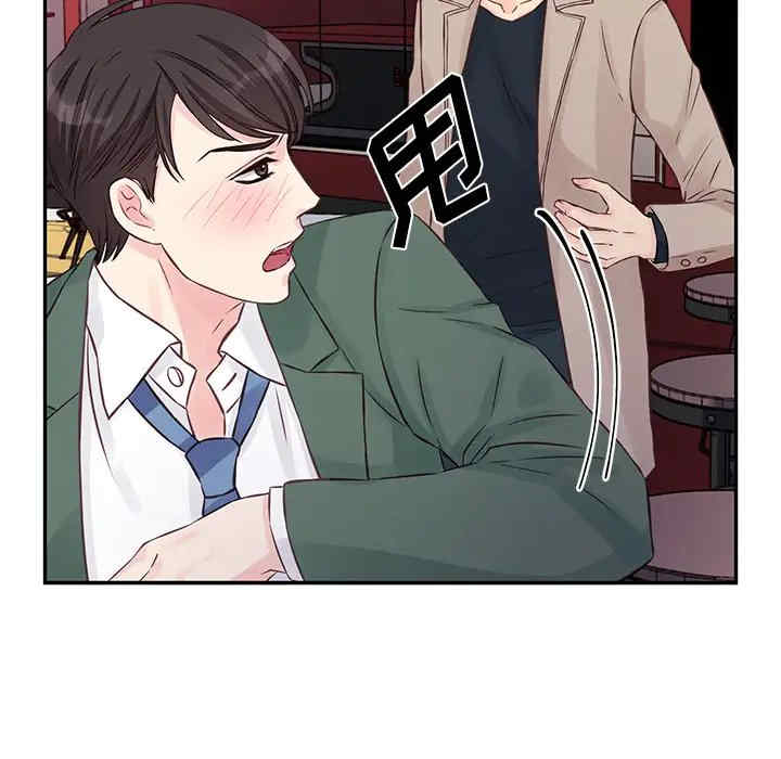 第61张