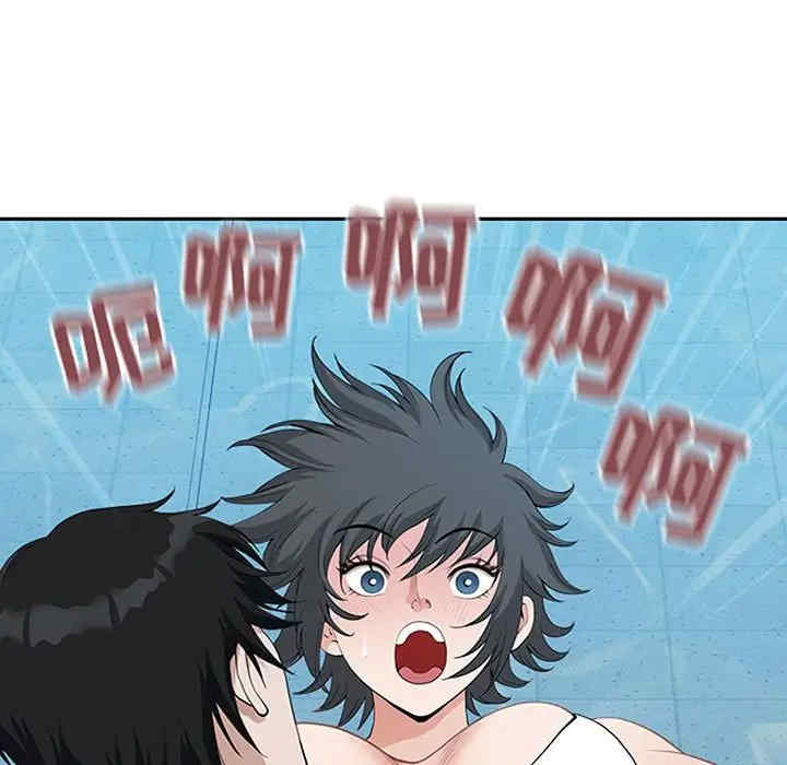 第49张