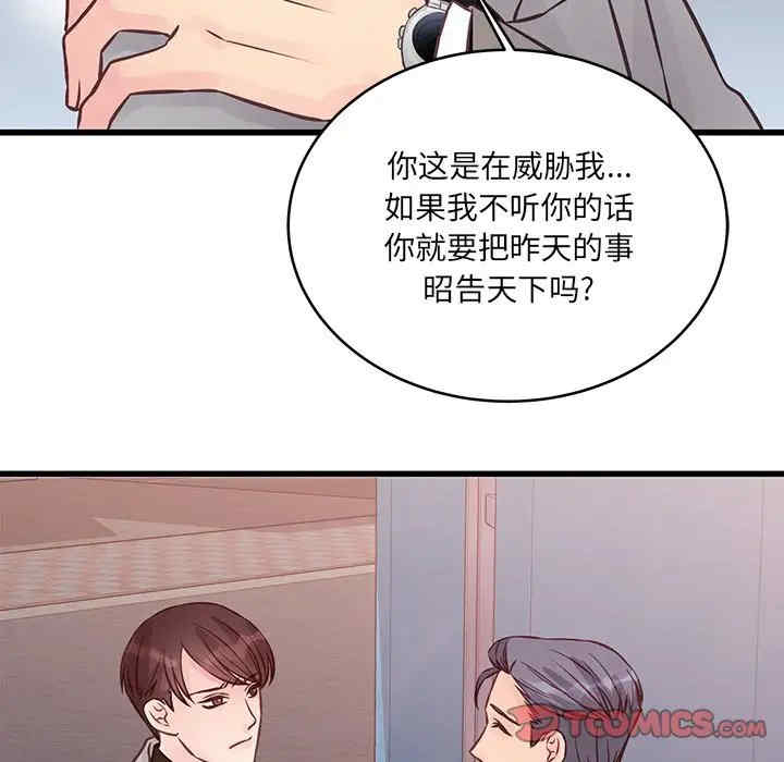 第50张