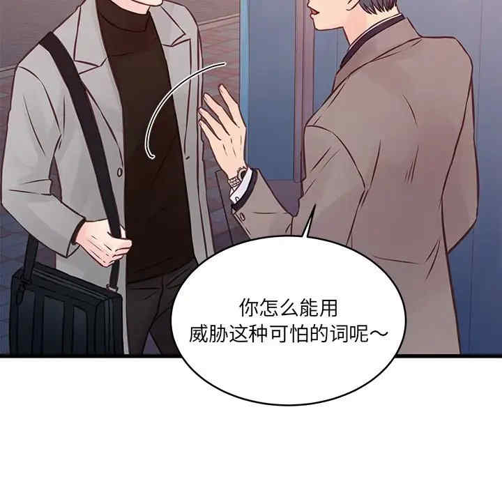 第51张