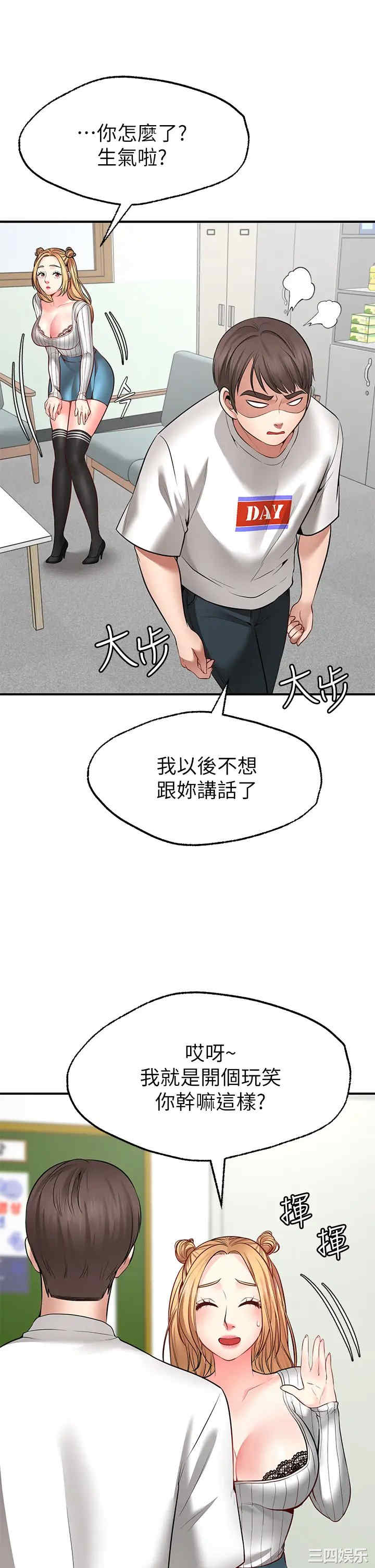 第39张