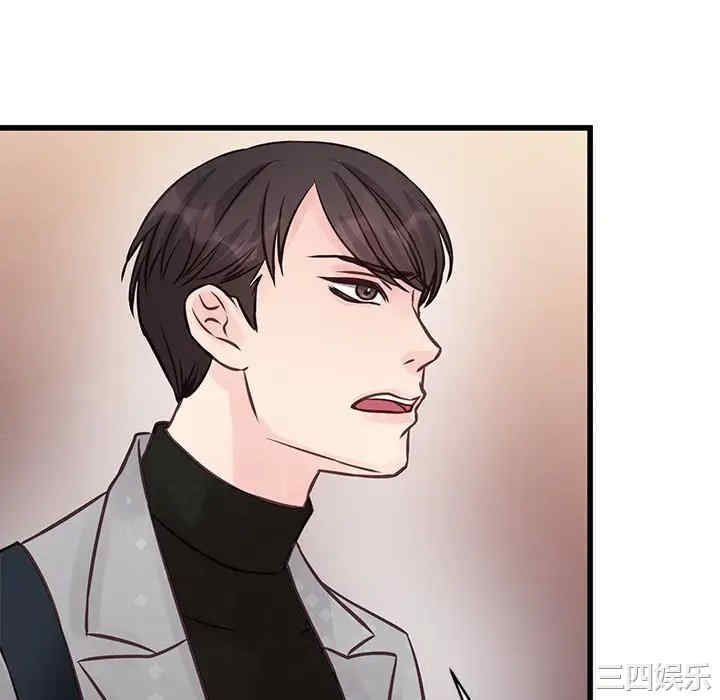 第52张