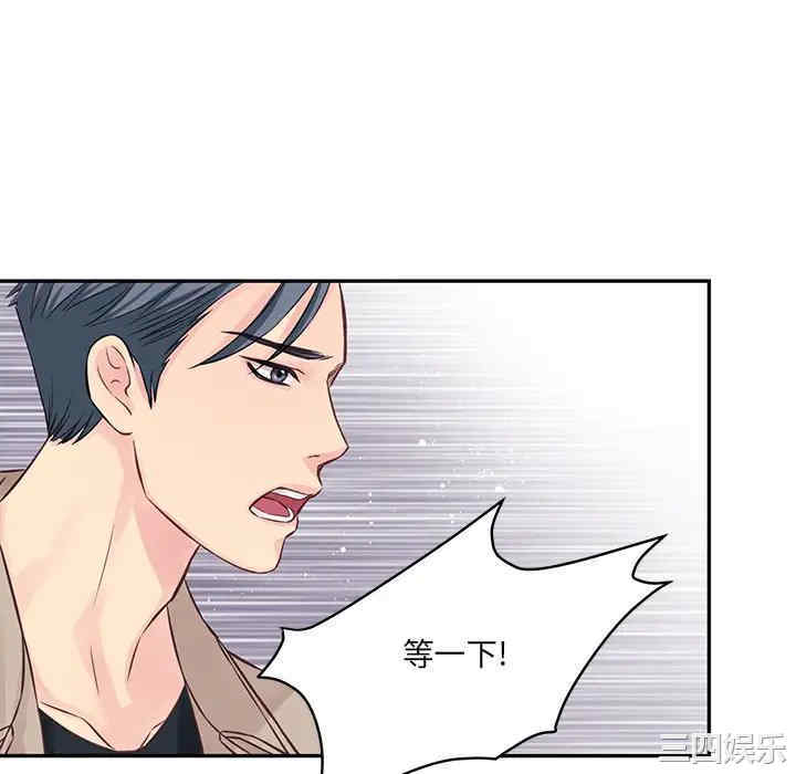 第63张