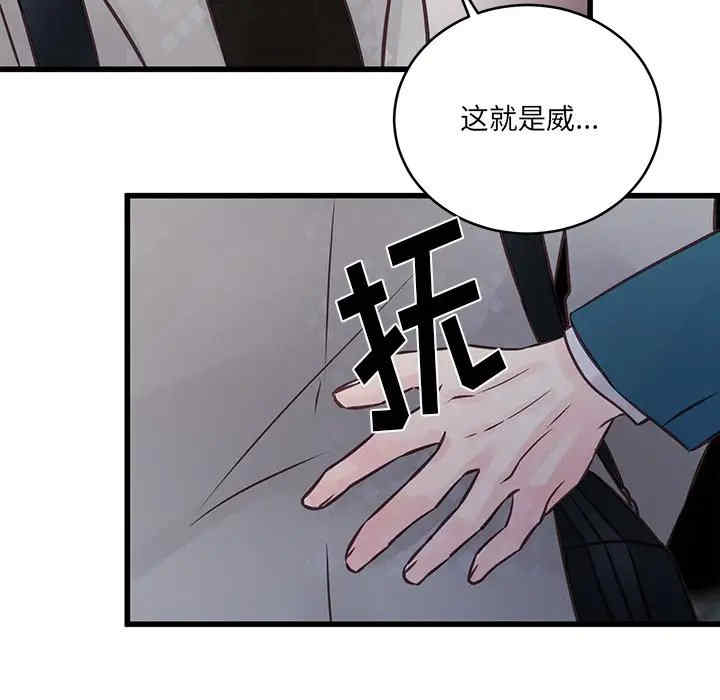 第53张