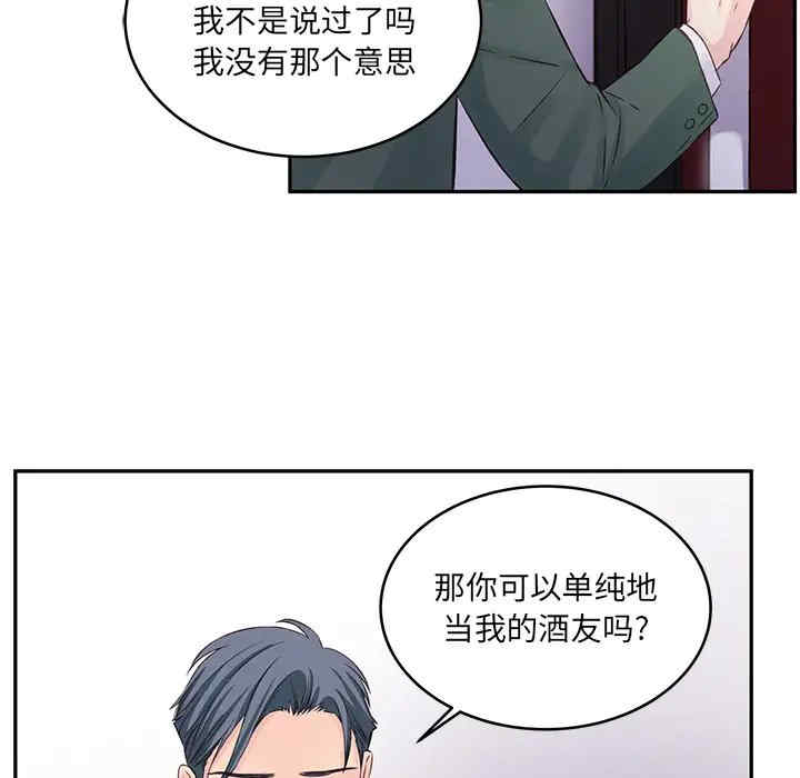 第65张