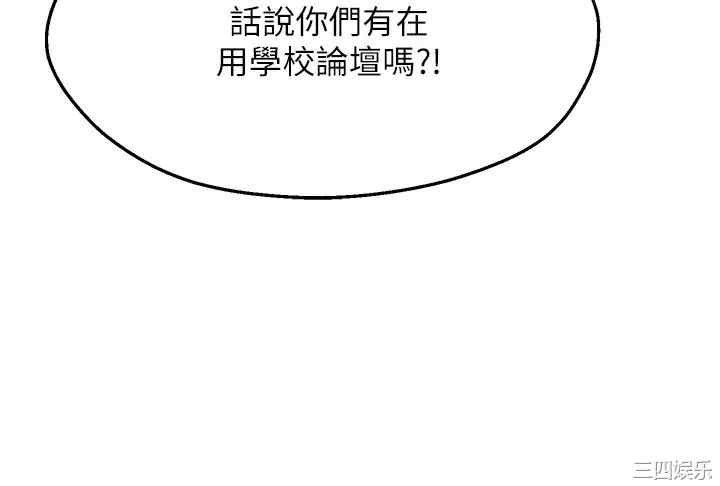 第69张