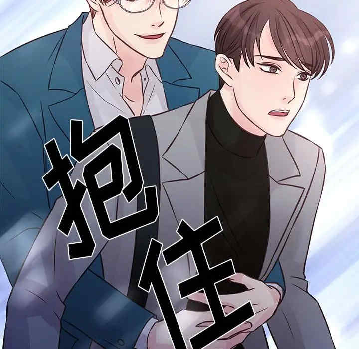 第55张