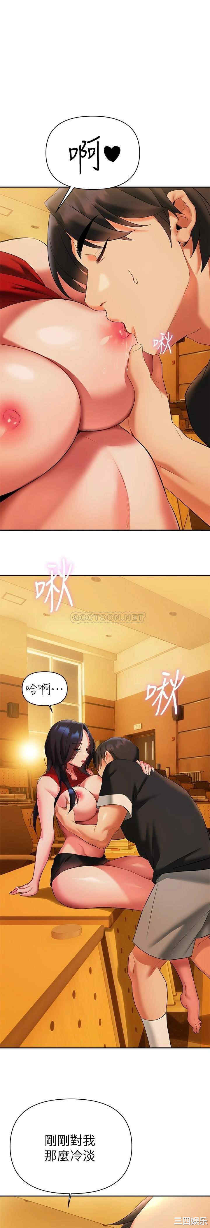 第5张