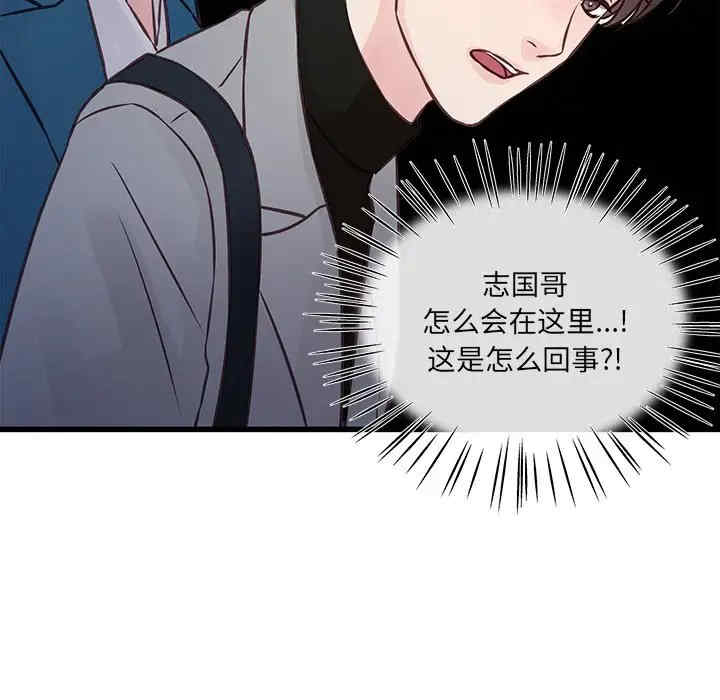 第57张