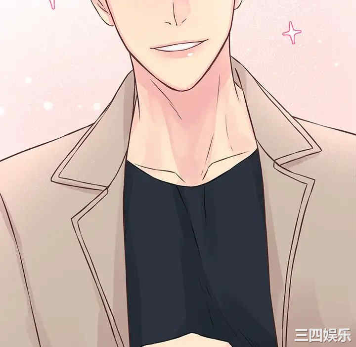 第69张