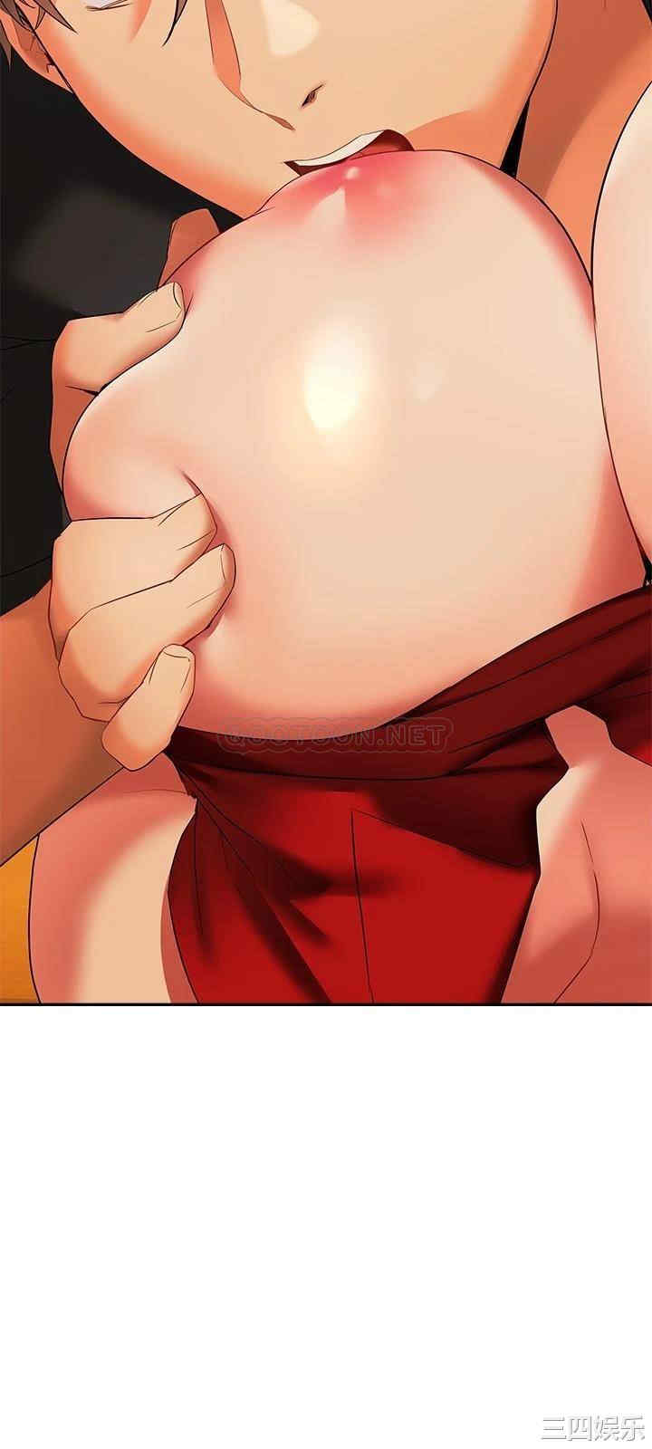 第7张