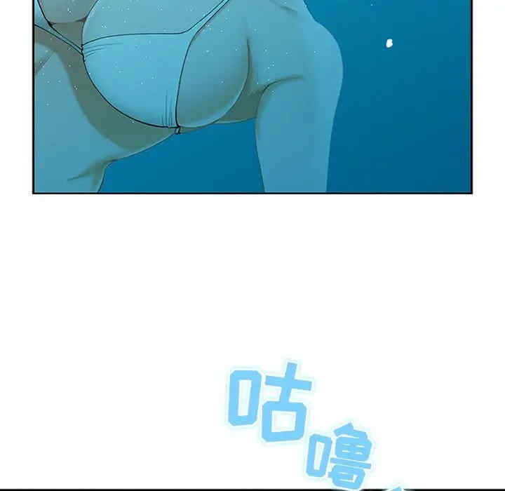 第65张