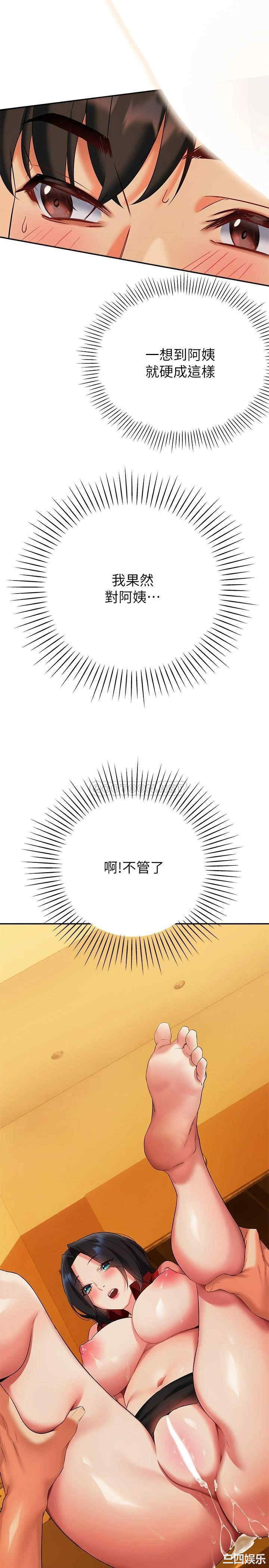 第9张