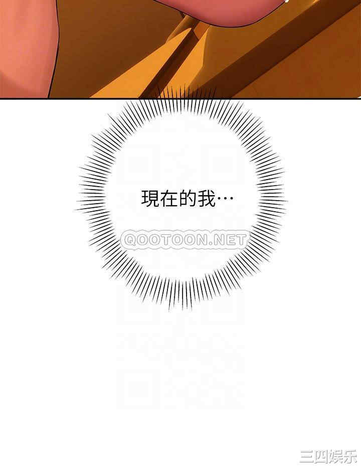 第10张