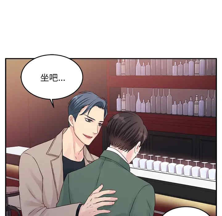 第74张