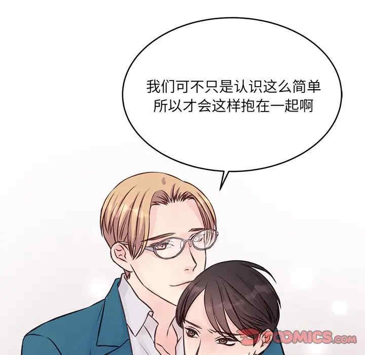 第62张