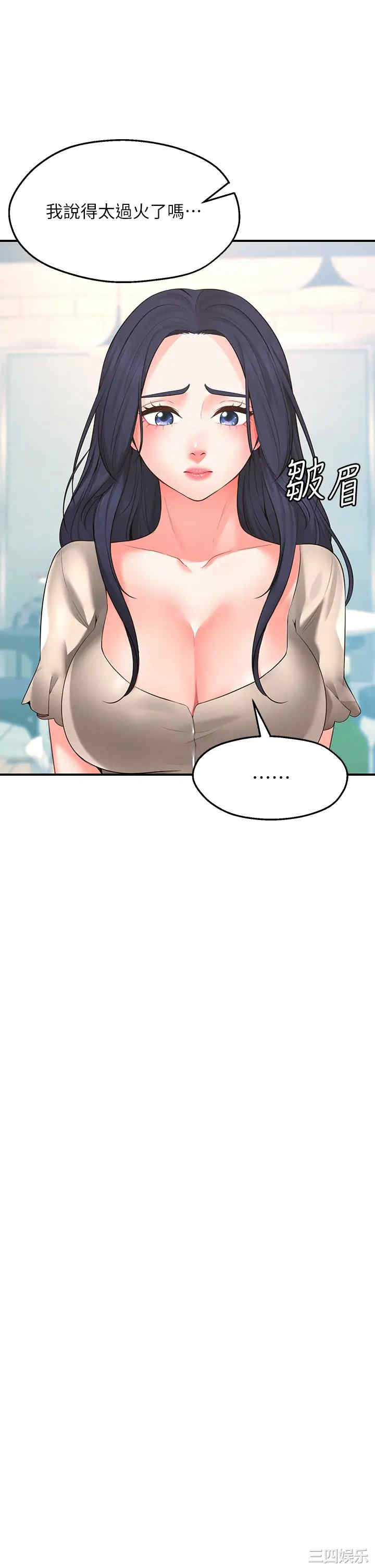 第76张