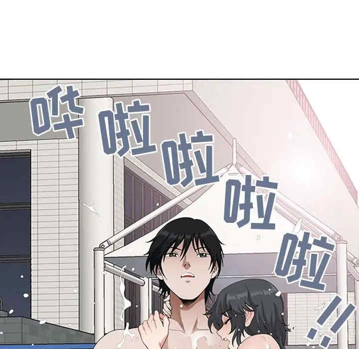 第75张