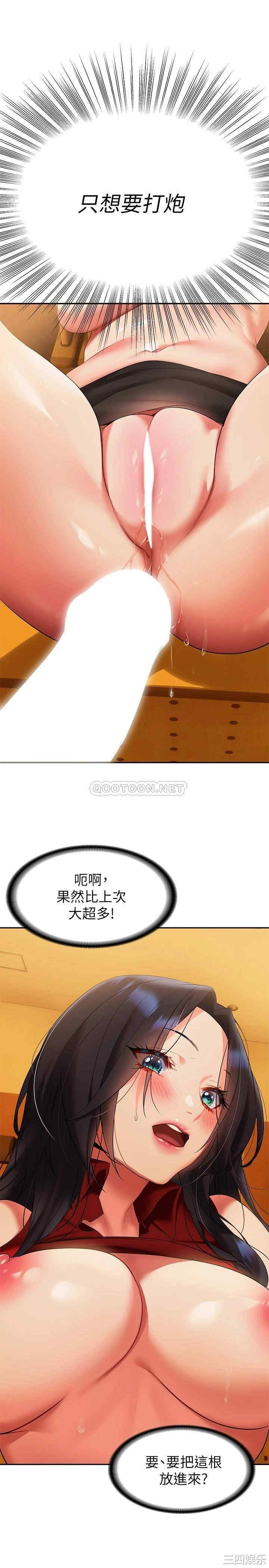 第11张