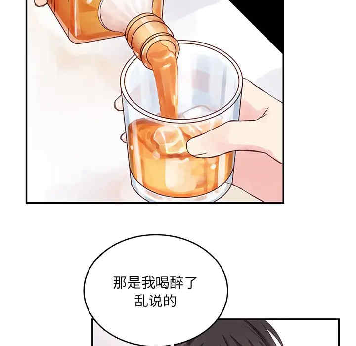 第76张