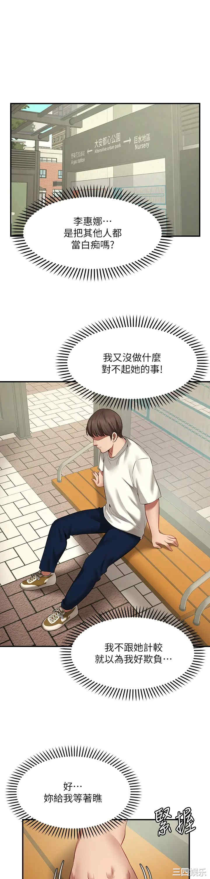 第77张