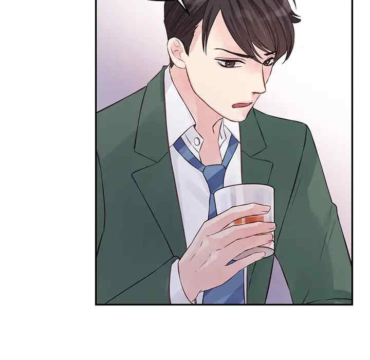 第77张