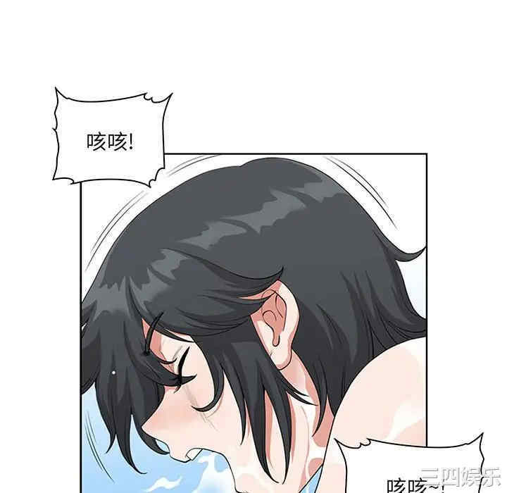 第77张