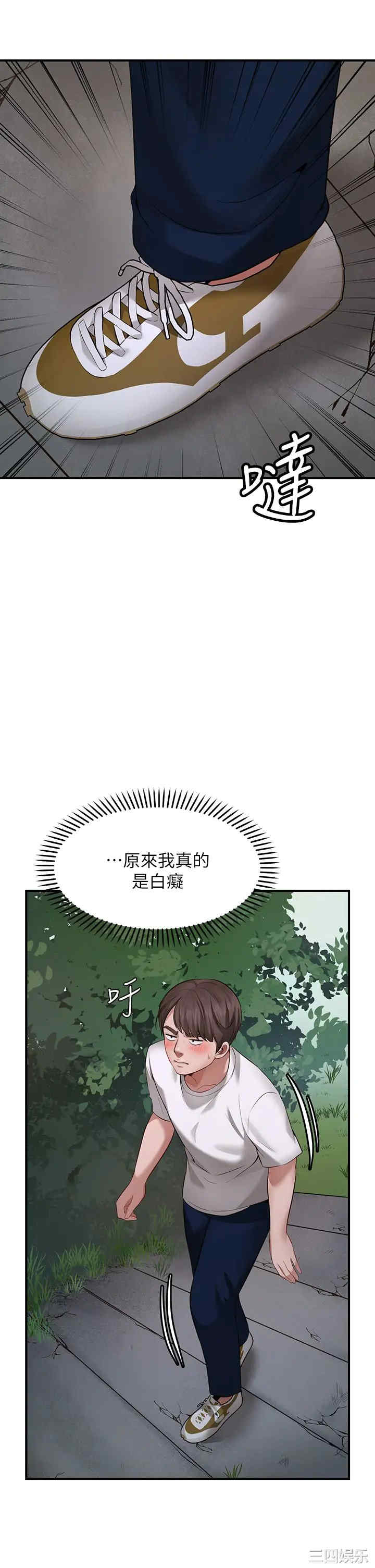 第79张