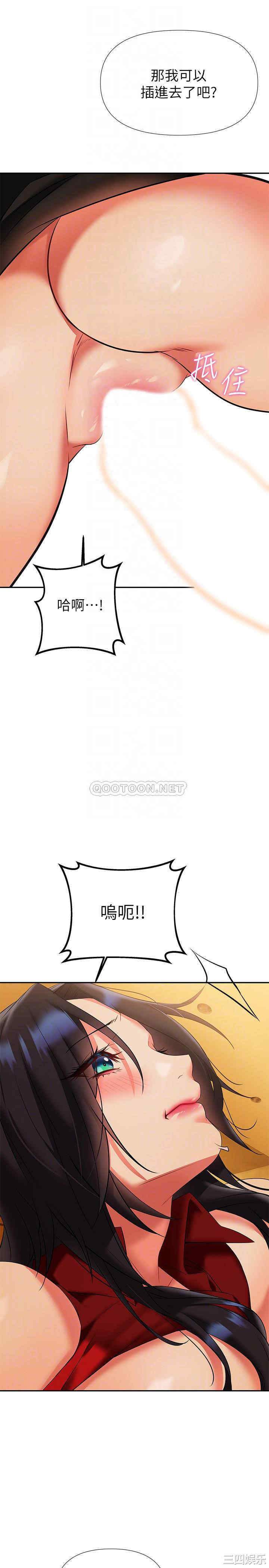 第14张