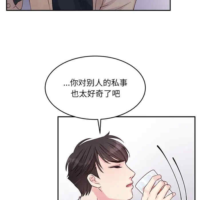 第79张