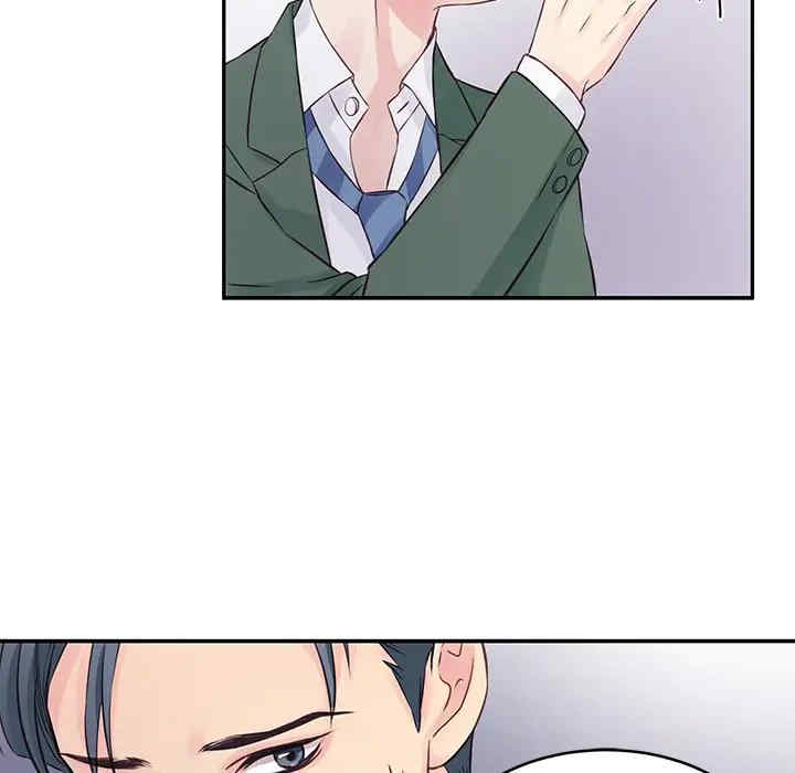 第80张