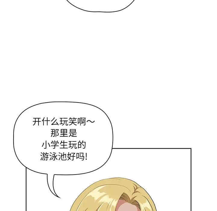 第80张