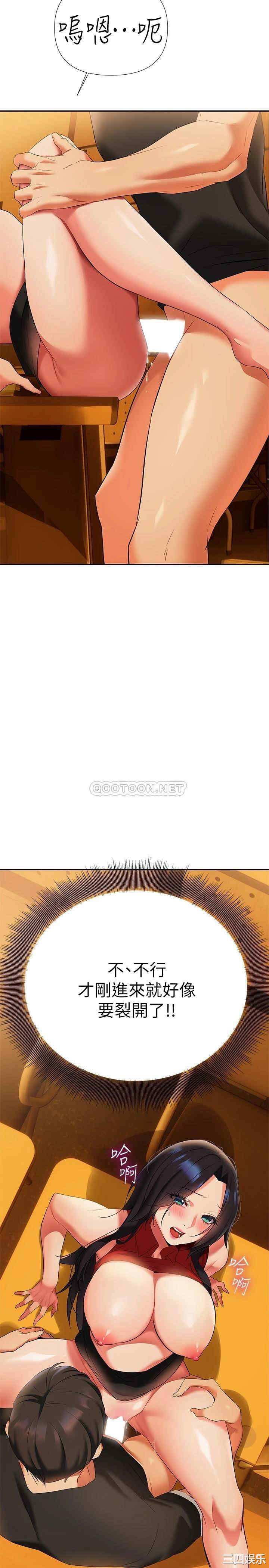 第15张