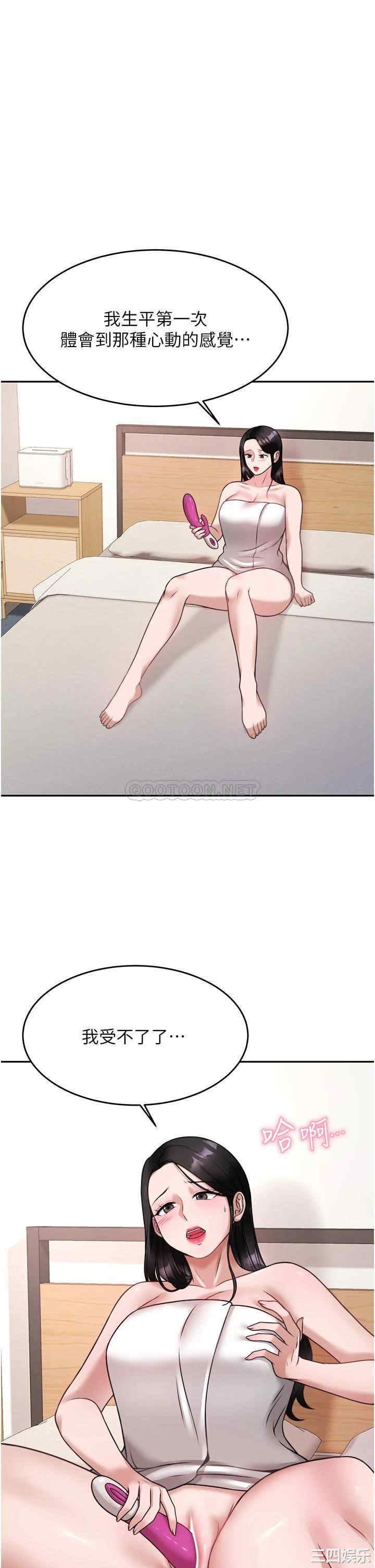 第1张