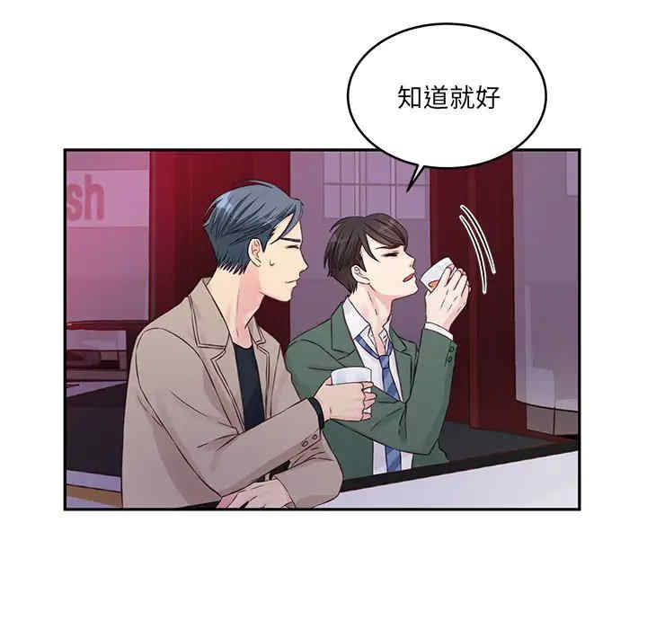 第83张