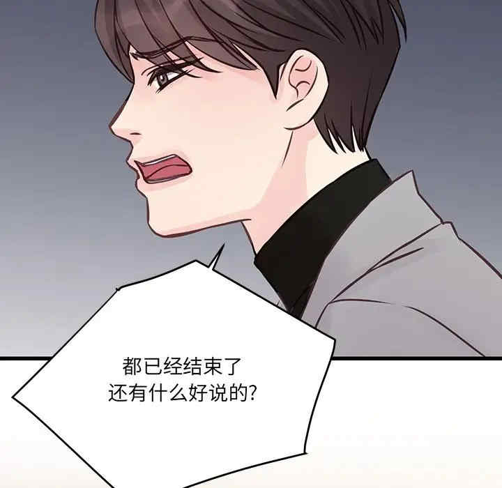 第30张