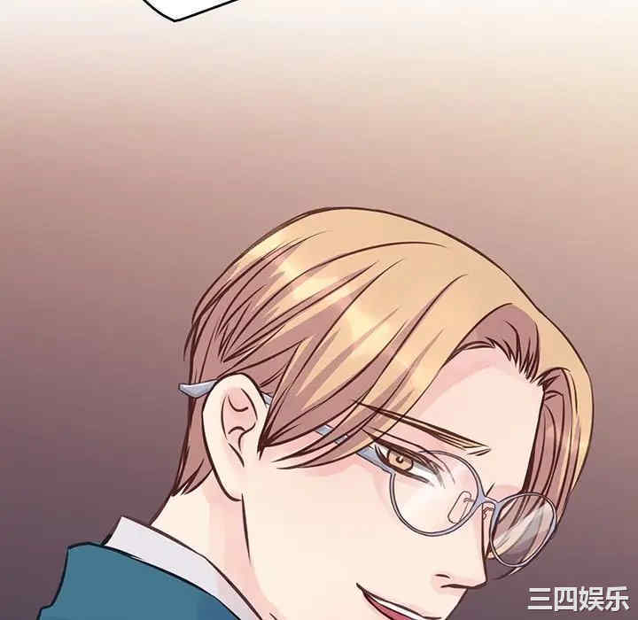 第32张