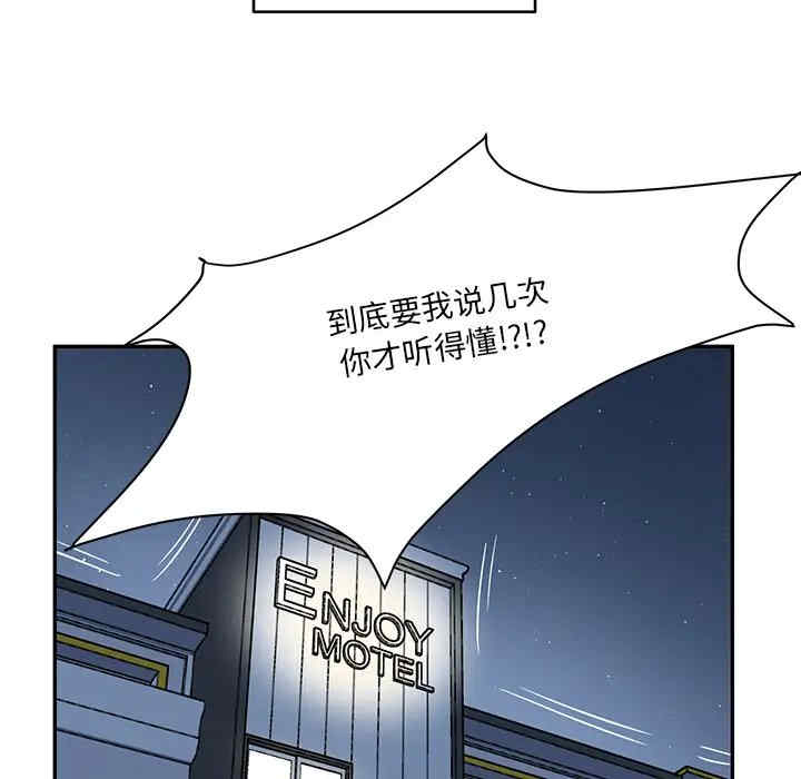 第6张
