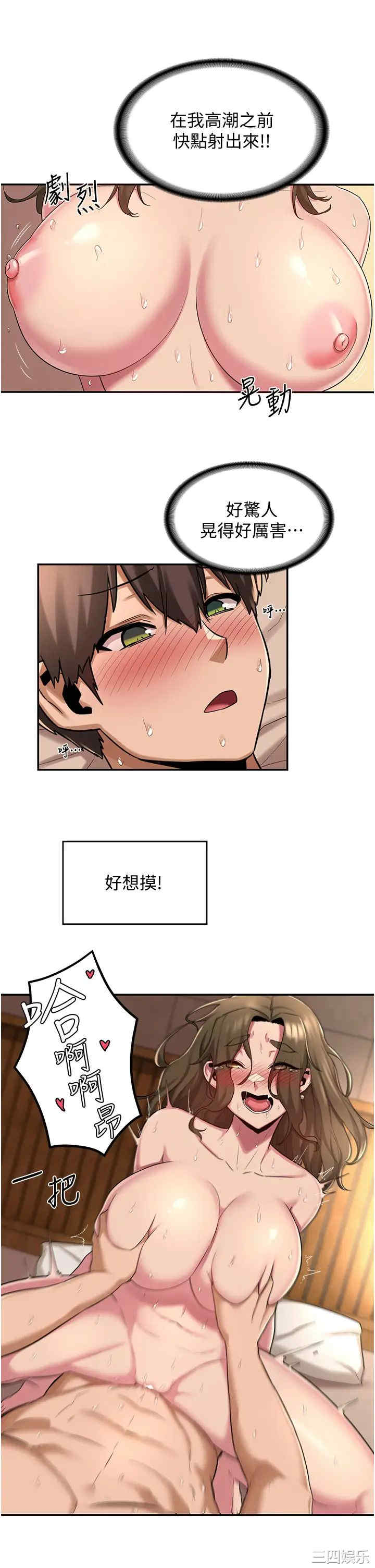 第19张