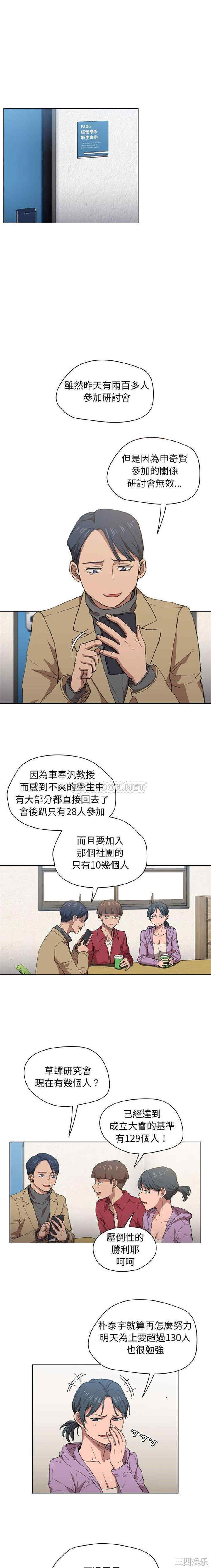 第1张