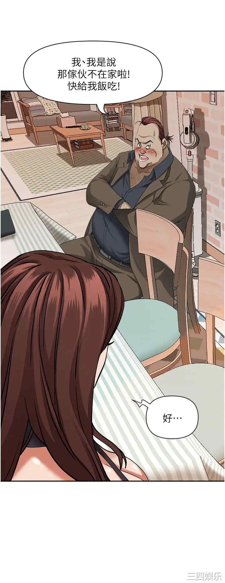 第24张