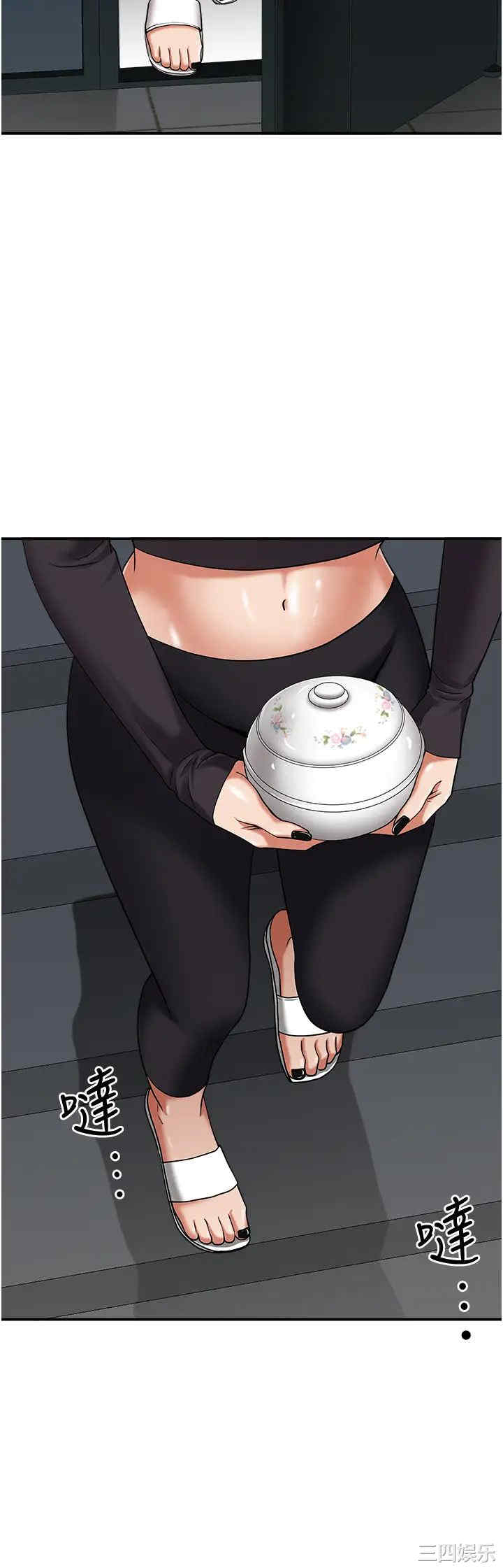 第28张