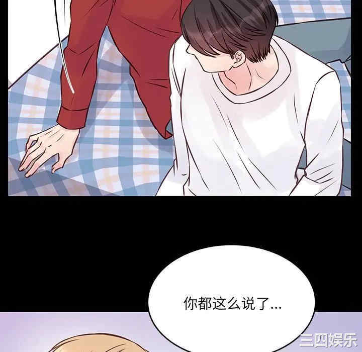 第27张