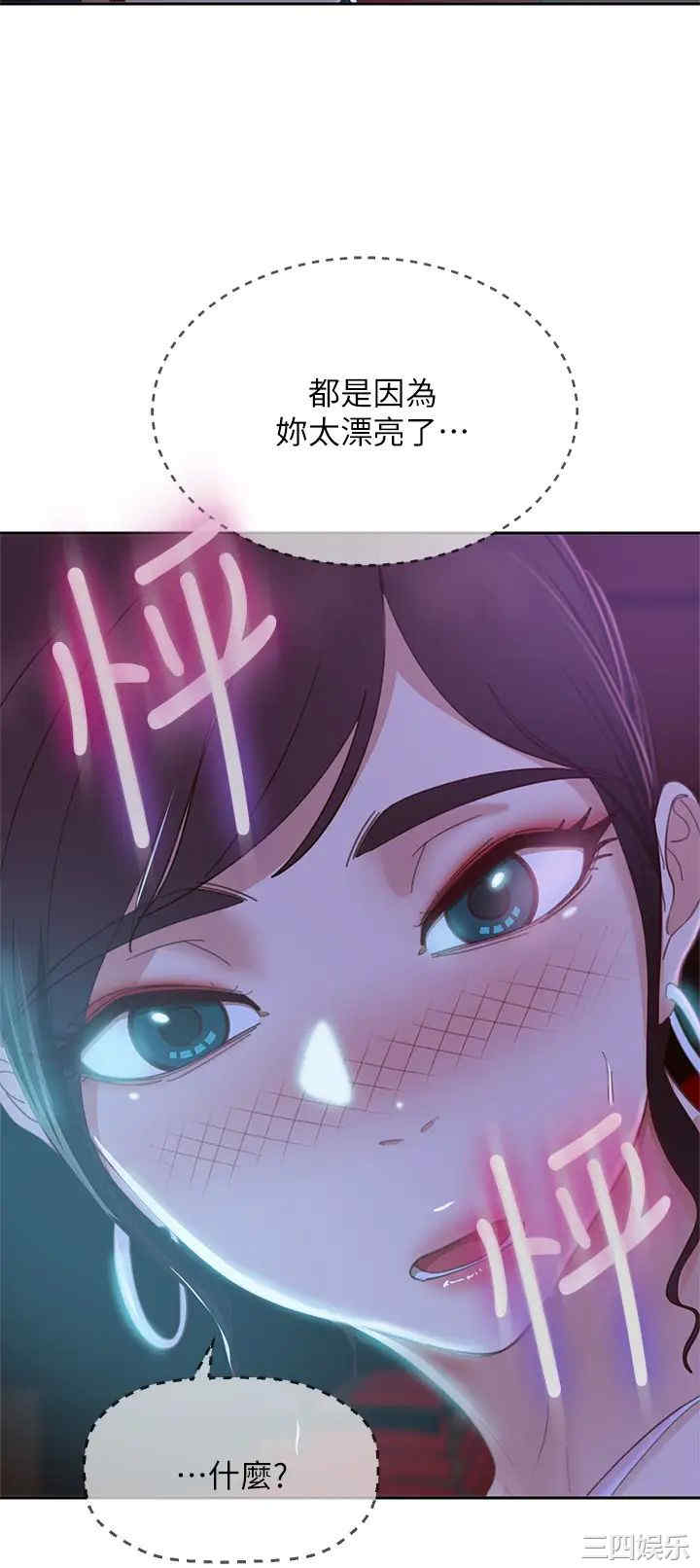 第22张