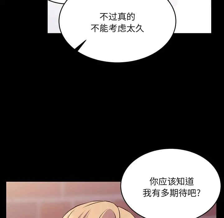 第30张