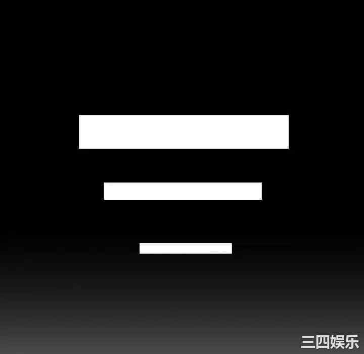 第33张