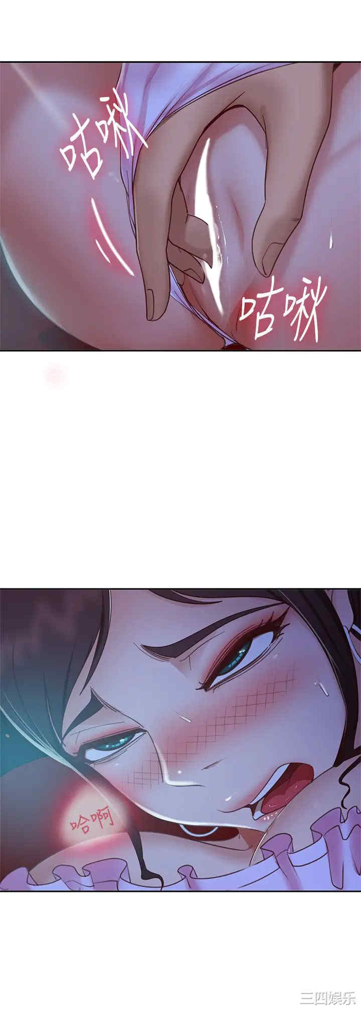 第25张